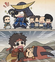 Poster for Sengoku Basara Movie: 4-Koma Gekijou - Another Last Party