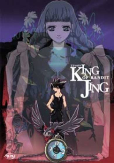 Jing: King of Bandits