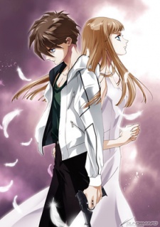 Poster for New Mobile Report Gundam Wing: Frozen Teardrop Picture Drama - Aratanaru Tatakai