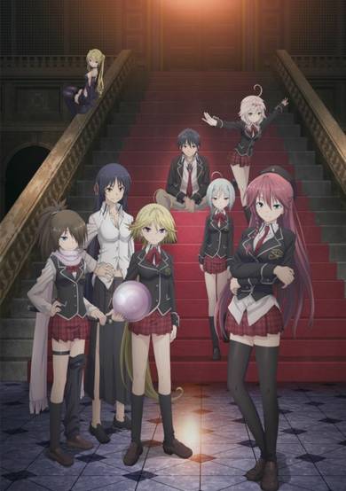 Trinity Seven