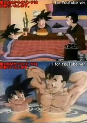 Dragon Ball Z: Zenbu Misemasu Toshi Wasure Dragon Ball Z! cover art