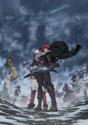 Madan no Ou to Vanadis