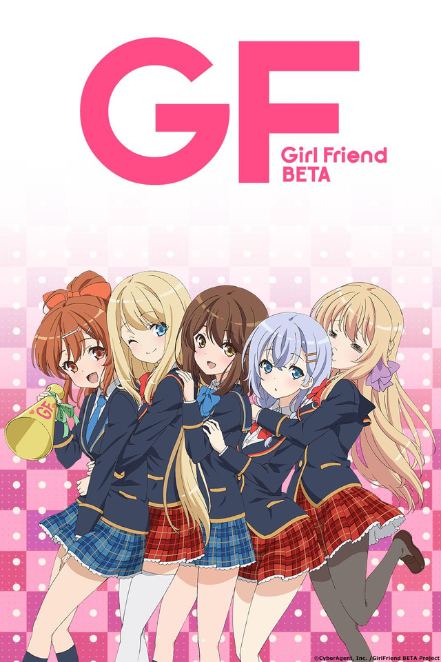 Poster for Girl Friend Beta