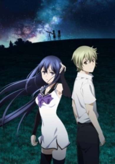 Brynhildr in the Darkness Special