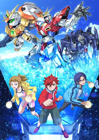 Gundam Build Fighters Try