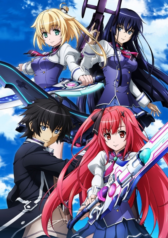 Poster for Sky Wizards Academy