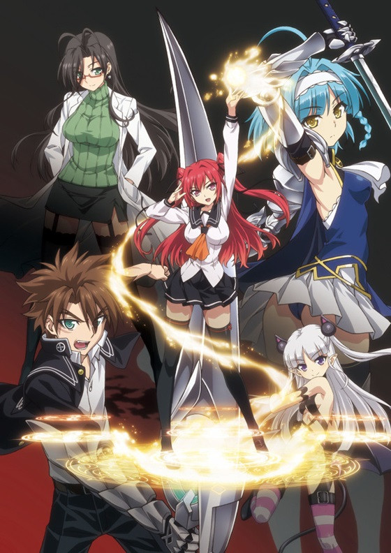 Poster for The Testament of Sister New Devil