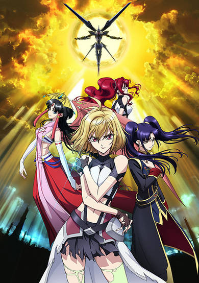 Cross Ange: Rondo of Angels and Dragons