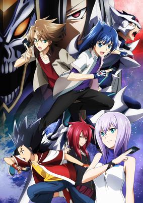 Cardfight!! Vanguard Movie: Neon Messiah cover art