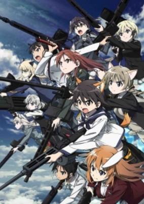 Strike Witches: Operation Victory Arrow cover art