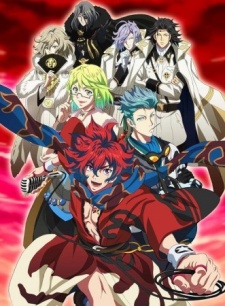 Poster for Bakumatsu Rock: Mystery! Onsen Kaijiken ze yo!!