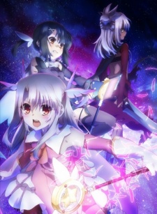 an image of Fate/kaleid liner プリズマ☆イリヤ ツヴァイ!