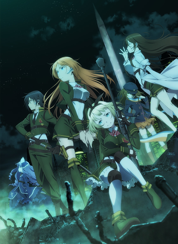 Poster for AntiMagic Academy 35th Test Platoon