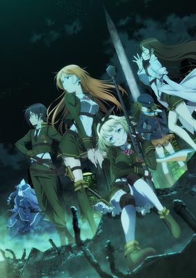 Taimadou Gakuen 35 Shiken Shoutai