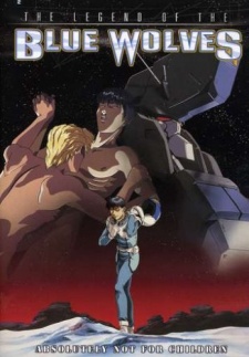 Ginga Teikoku no Metsubou Gaiden: Aoki Ookami-tachi no Densetsu