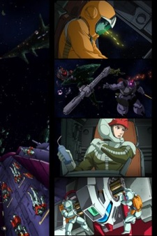 Poster for Mobile Suit Gundam Battlefield Record: Avant-Title