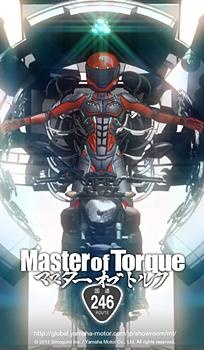 Poster for Master of Torque
