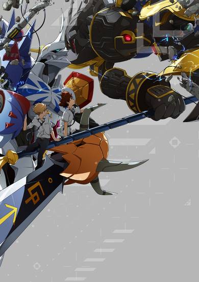 Digimon Adventure tri. Chapter 1: Reunion