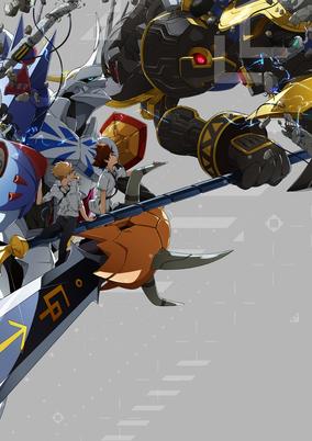 Digimon Adventure tri. 1: Saikai