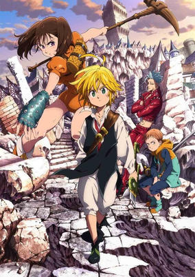 Anime Poster