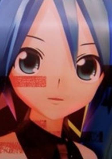 GAME OVER feat. Hatsune Miku image