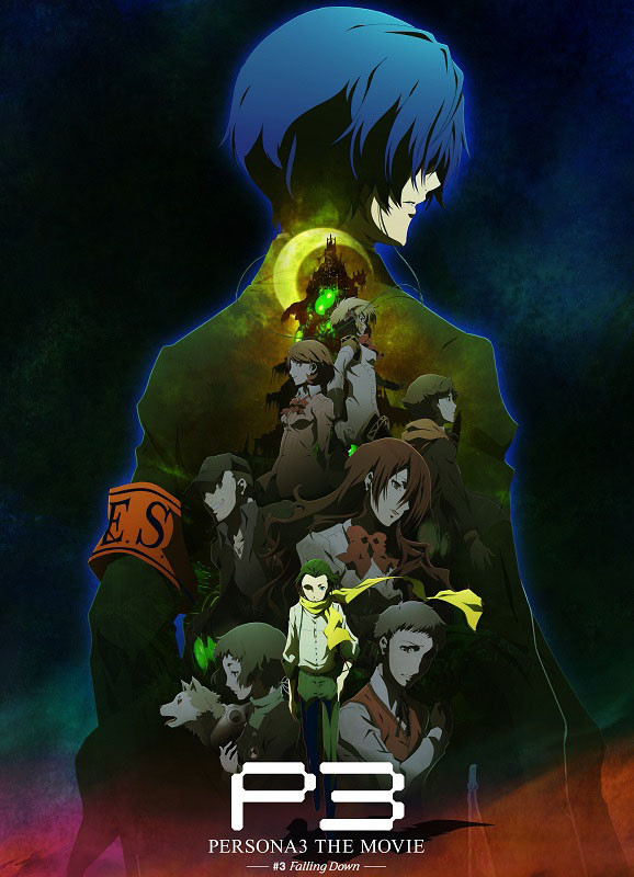 Poster for Persona 3 the Movie 3: Falling Down