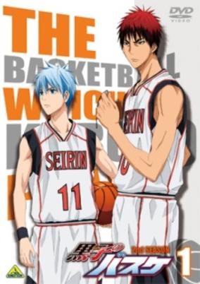 Kuroko no Basket 2nd Season NG-shuu cover art