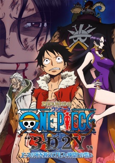 Poster for One Piece 3D2Y: Overcome Ace’s Death! Luffy’s Vow to his Friends