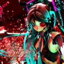 Poster for Bacterial Contamination