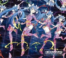 Poster for Decorator