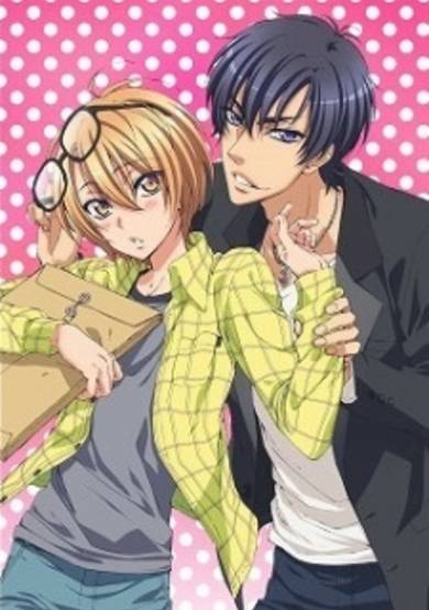 Love Stage!!: Chotto Janakutte