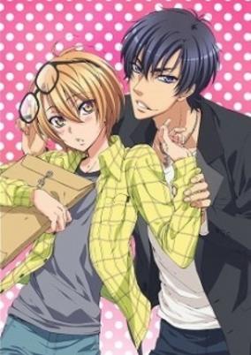 Love Stage!!: Chotto Janakutte cover art