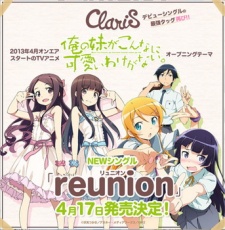 Poster for Reunion (Music)