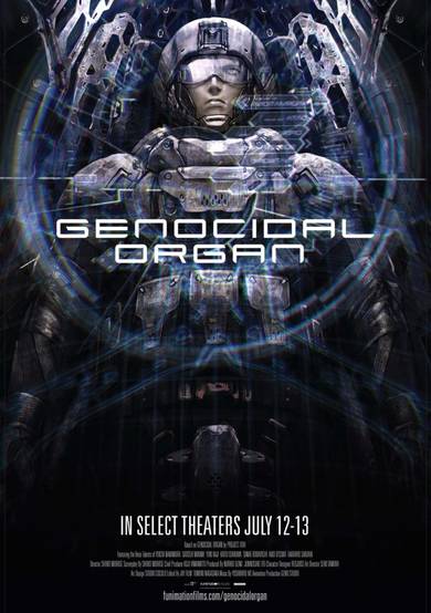 Genocidal Organ