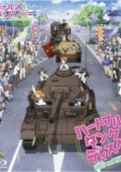 Girls & Panzer Heartful Tank Disc Picture Drama cover