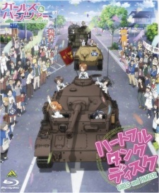 Poster for Girls & Panzer Heartful Tank Disc Picture Drama