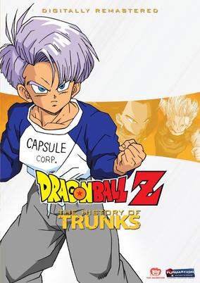 Dragon Ball Z Special 2: The History of Trunks cover art