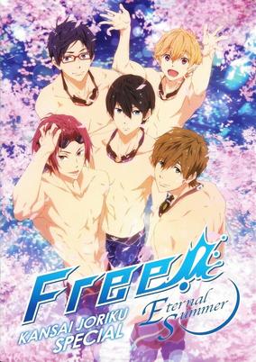Free!: Eternal Summer – Kindan no All Hard! cover art
