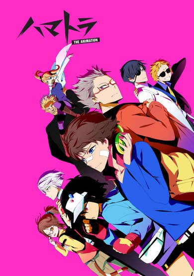 Hamatora The Animation: Saishuukai Chokuzen! Mao ga Okuru cover