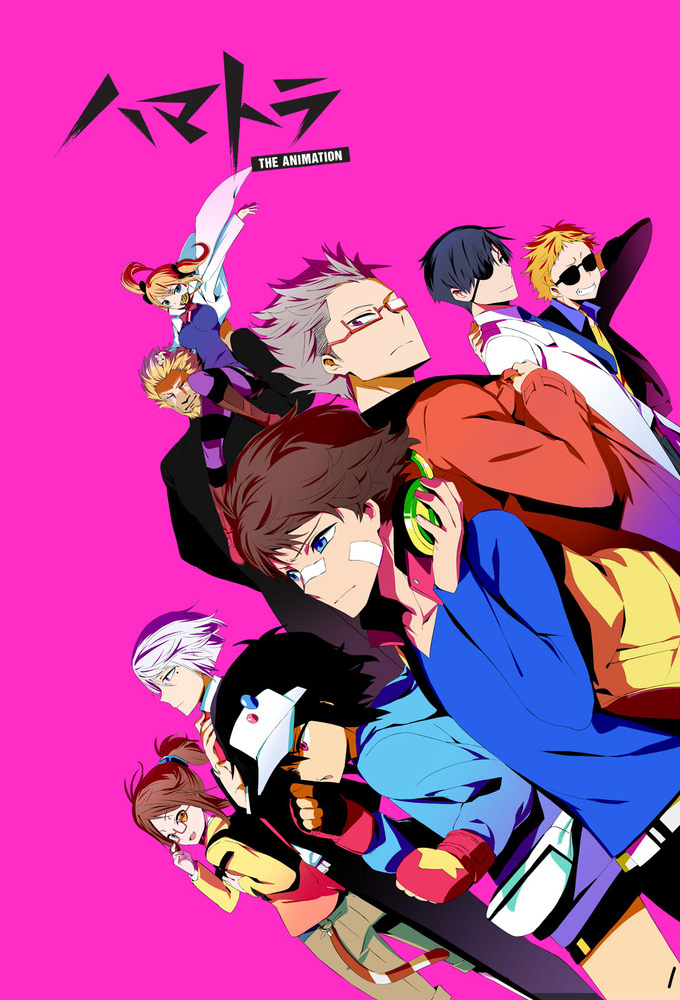 Poster for Hamatora The Animation: Saishuukai Chokuzen! Mao ga Okuru