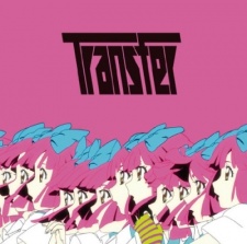 Poster for Transfer