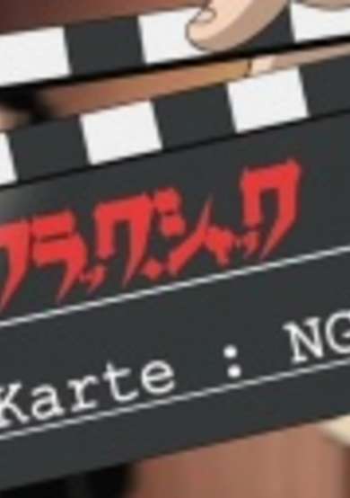 Black Jack: Karte NG Extras cover