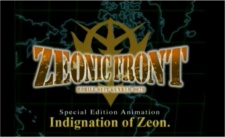 Poster for Mobile Suit Gundam: Zeonic Front - Indignation of Zeon.