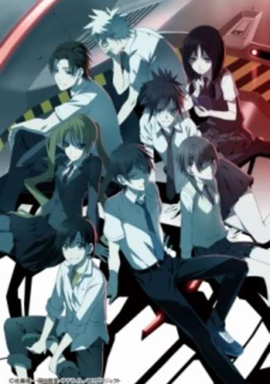 M3: Sono Kuroki Hagane Recap cover