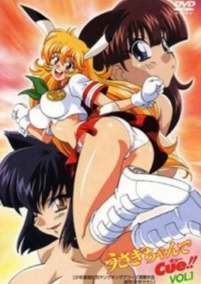 Usagi-chan de Cue!! cover art