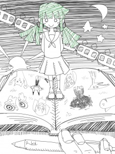 Poster for E no Umakatta Tomodachi
