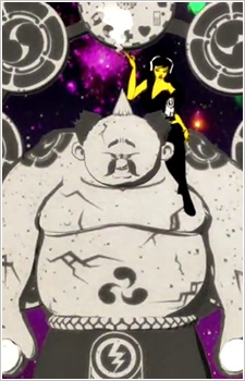 Poster for Hanabeam