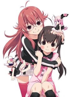 Poster for Ichigeki Sacchuu!! Hoihoi-san: Legacy