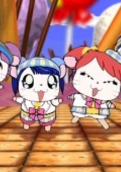 Mirakururun Grand Purin! cover
