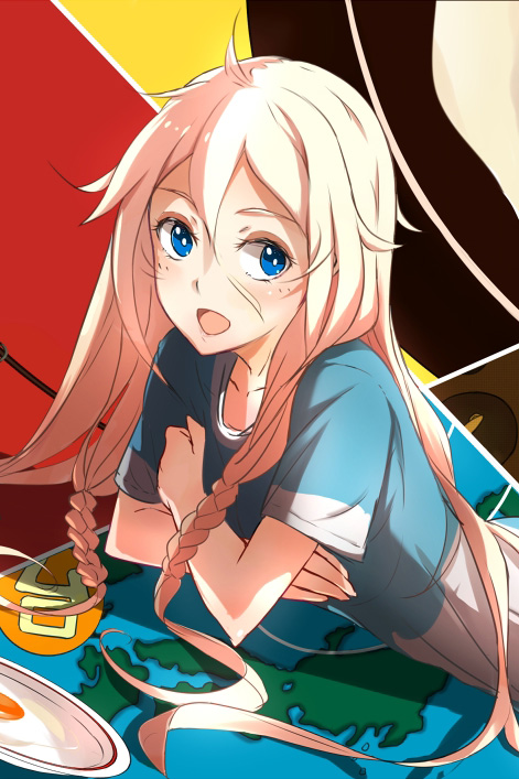Poster for Nihonbashi Koukashita R Keikaku